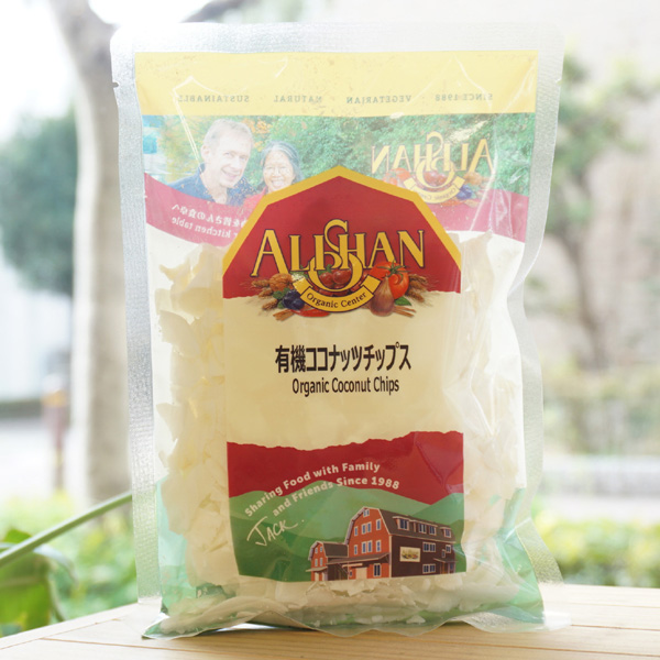 有機ココナッツチップス/100g【アリサン】 Organic Coconut Chips