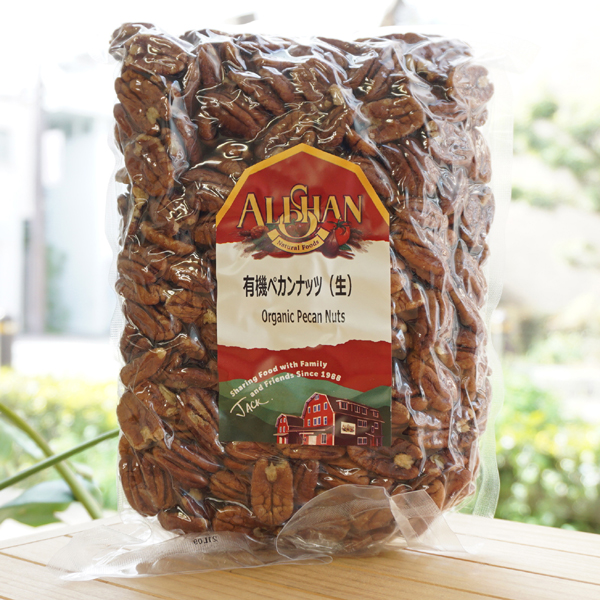 有機ペカンナッツ(生)/1kg【アリサン】 Organic Pecan Nuts