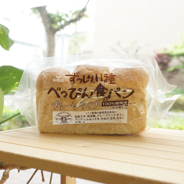 ずっしり11種 べっぴん食パン(プレーン)/1斤【まるも】