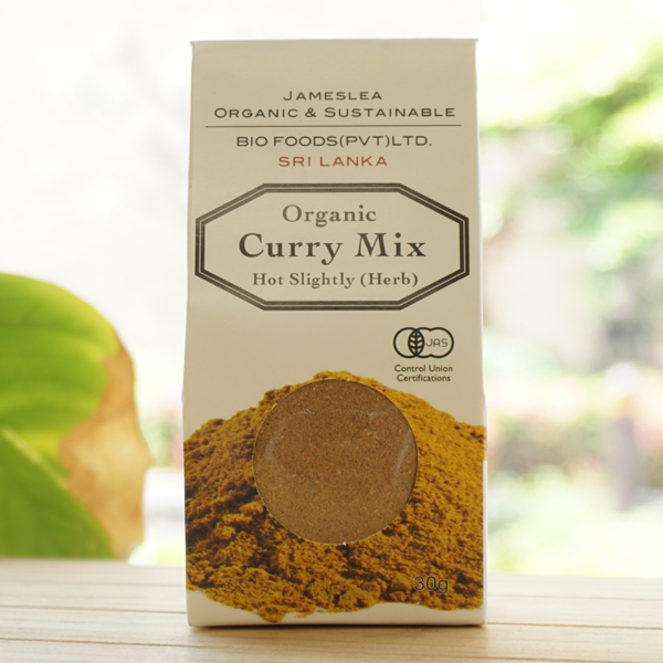 有機カレー粉/30g【バイオフーズジャパン】 Organic Curry Mix Hot Slightly Herb