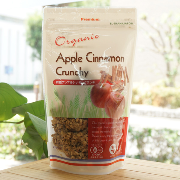 有機アップルシナモンクランチ/170g【エルサンクジャポン】 Apple Cinnamon Crunchy