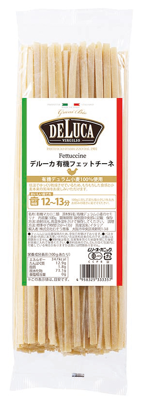 デルーカ 有機フェットチーネ/500g【むそう】 DELUCA VIRGILIO Fettuccine