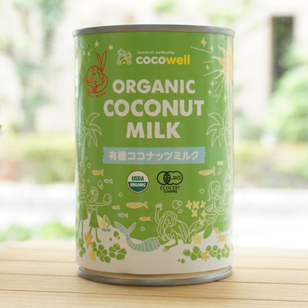 有機ココナッツミルク/400ml【ココウェル】 ORGANIC COCONUT MILK