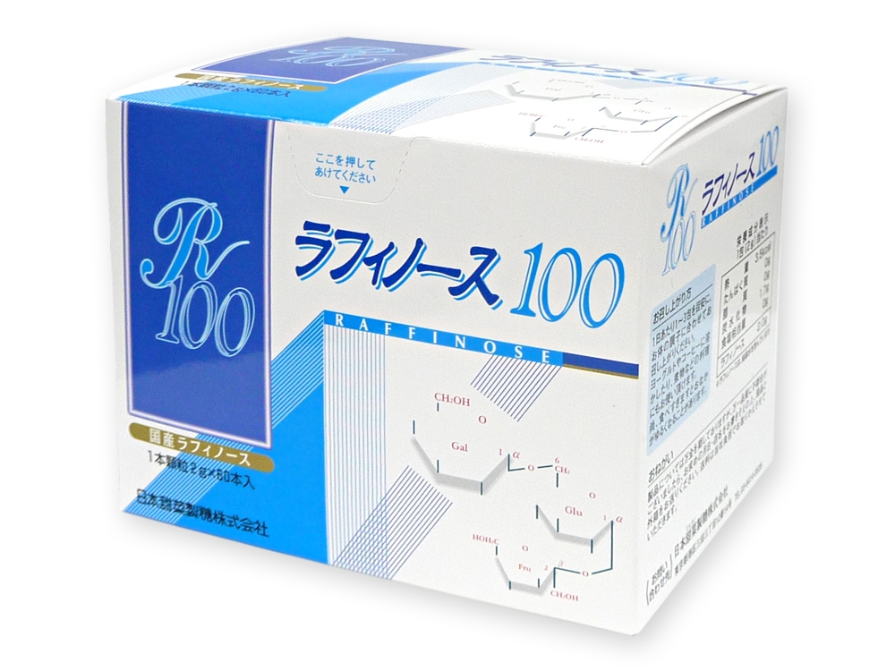 ラフィノース100/120g(2g×60本)【日本甜菜製糖】