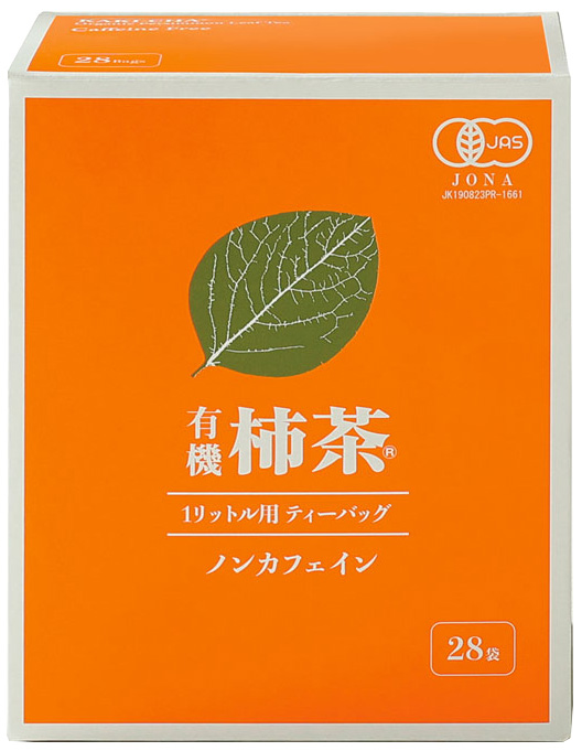 有機柿茶(ティーバック)/112g(4g×28袋)【柿茶本舗】