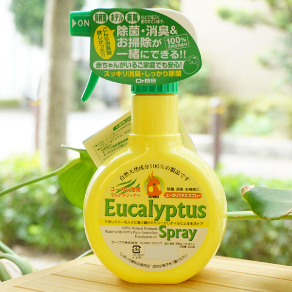 ユーカリプタススプレー/330ml【オーブス】 Eucalyptus Spray　除菌・消臭＆お掃除が一緒にできる