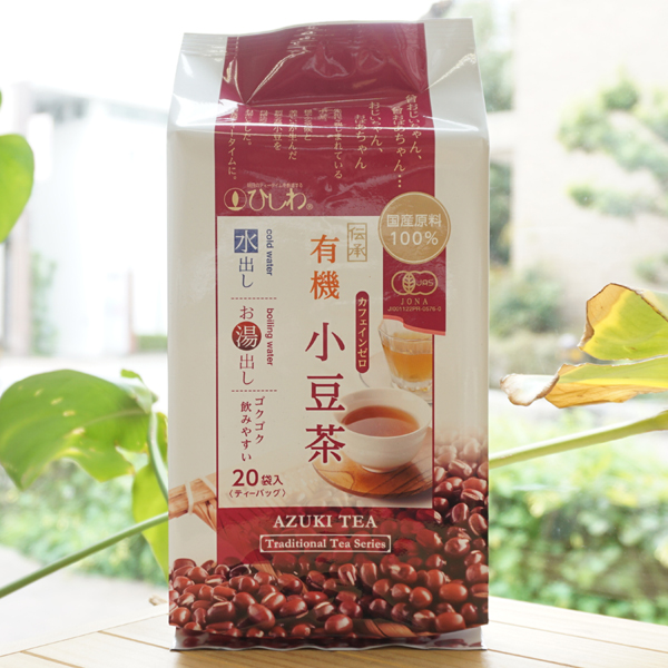 国産原料100% 伝承 有機 小豆茶(ティーバック)/100g(20袋)【ひしわ】