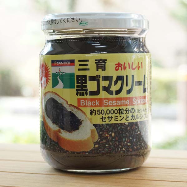 おいしい 黒ゴマクリーム/190g【三育フーズ】
