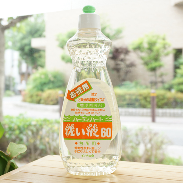 地球派洗剤 ハーティハート 洗い液60(お徳用)/600ml【イノチ】