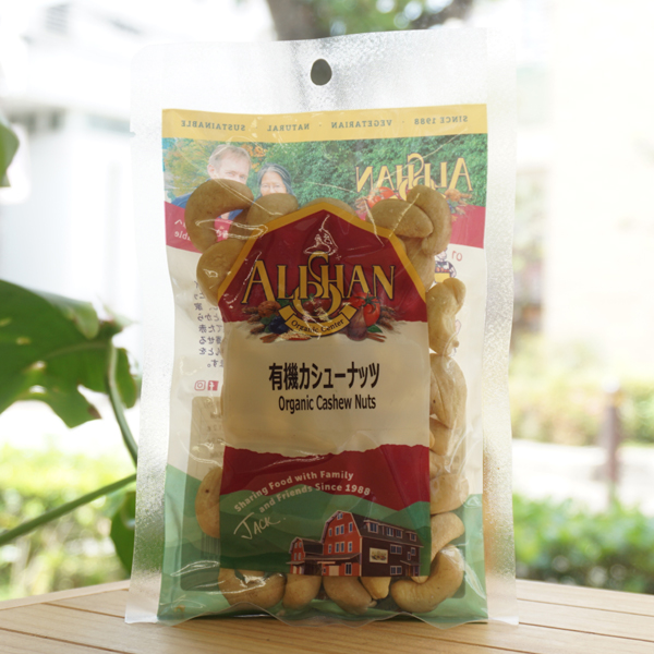 有機カシューナッツ/100g【アリサン】 Organic Cashew Nuts