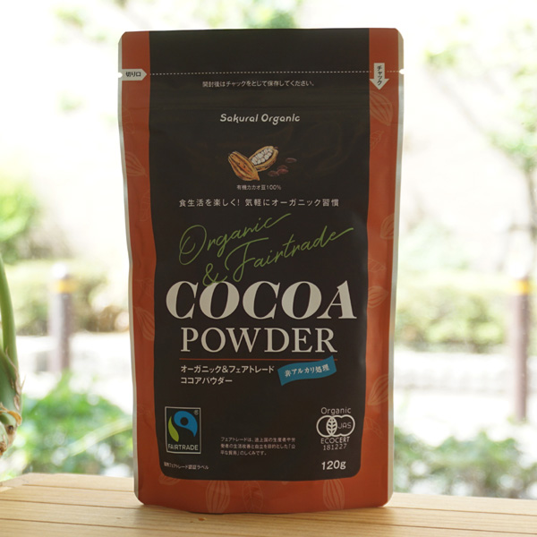 オーガニック＆フェアトレード ココアパウダー/120g【桜井食品】 Organic＆Fairtrade COCOA POWDER