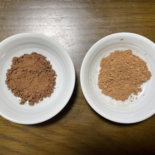 アリサンのココア・パウダー