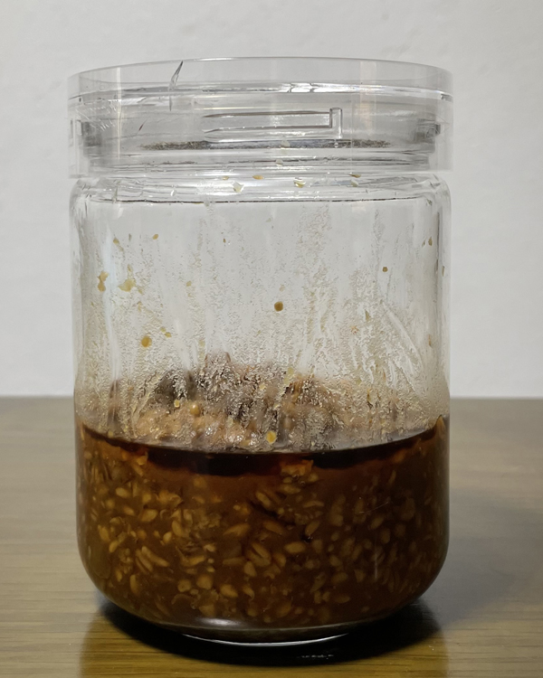 純正 ひしおの糀(無添加)/550g【名刀味噌本舗】