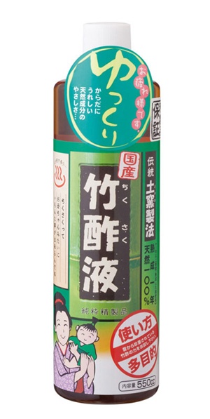 国産 竹酢液/550ml【日本漢方研究所】