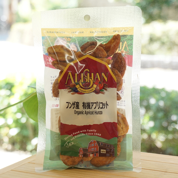 フンザ産 有機アプリコット/100g【アリサン】 Organic Apricot Hunza