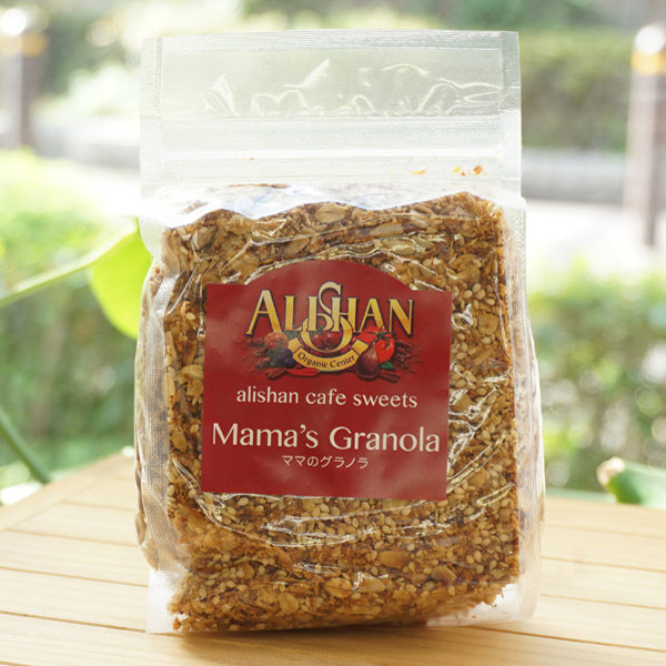 ママのグラノラ/250g【アリサン】 alishan cafe sweets Mamas Granola