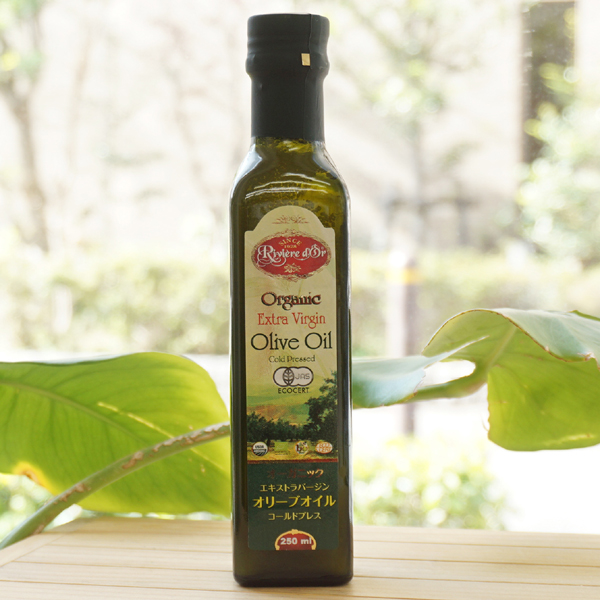 チュニジア産 オーガニック エキストラバージン オリーブオイル/250ml(コールドプレス)【アリサン】 Riviere dOr Organic Extra Virgin Olive Oil