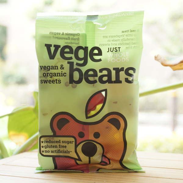 ベジベアー ビーガン 有機フルーツゼリー/70g【アリサン】 JUST WHOLE FOODS vege bears vegan＆organic sweets1