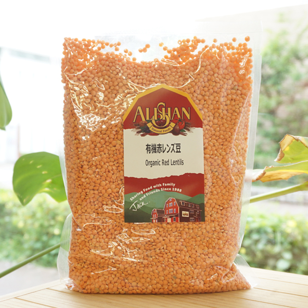 有機赤レンズ豆/1kg【アリサン】 Organic Red Lentils
