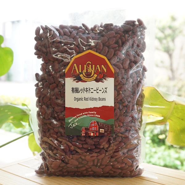 有機レッドキドニービーンズ(赤いんげん豆)/1kg【アリサン】 Organic Red Kidney Beans