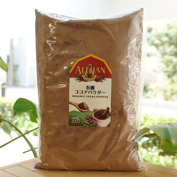 有機ココアパウダー/1kg【アリサン】 Organic Cocoa Powder