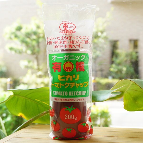 オーガニック 有機 ヒカリ トマトケチャップ/300g【光食品】