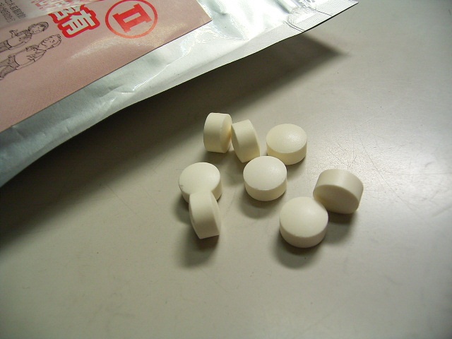グルコサミン2 コンドロイチン含有/300mg×約240粒【オムコ医研】3