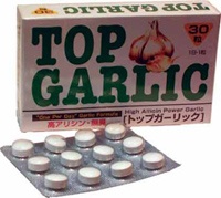 トップガーリック/30粒【オムコ医研】 TOP GARLIC3