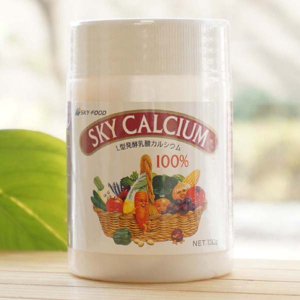 スカイカルシウム(顆粒)/130g【スカイフード】 SKY CALCIUM