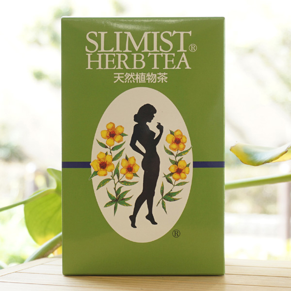 スリミストハーブティー/150g(3g×50袋)【日本健康美容開発】 SLIMIST HERB TEA