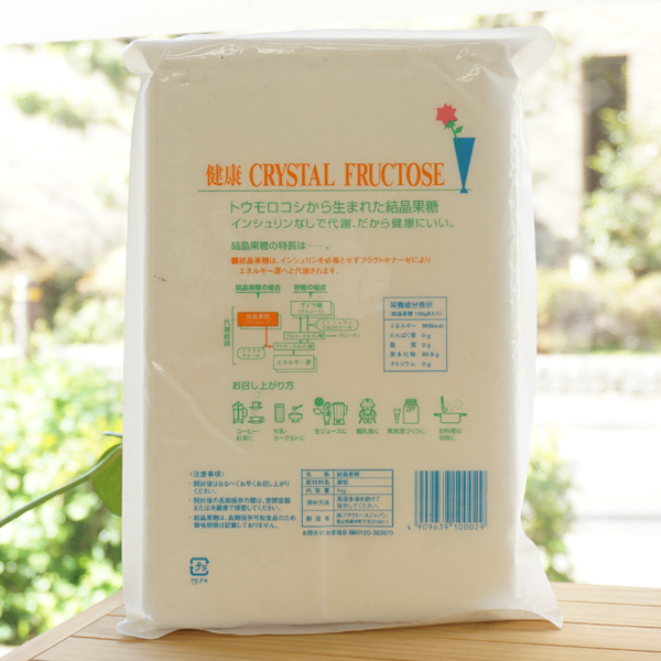 健康CRYSTAL FRUCTOSE 結晶果糖/1kg【フラクトースジャパン】2
