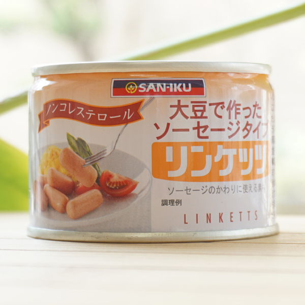 大豆で作ったソーセージタイプ リンケッツ/160g【三育フーズ】