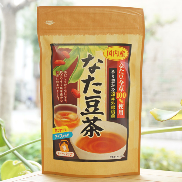 国内産 なた豆茶(ティーバック)/2g×20袋【長谷川商店】
