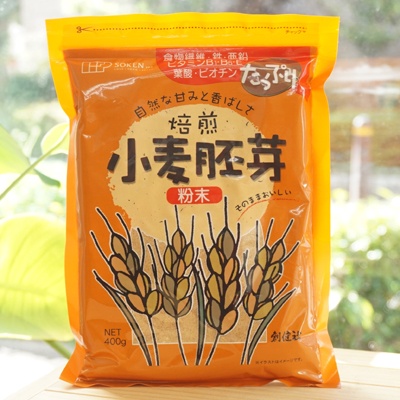 焙煎 小麦胚芽(粉末)/400g【創健社】