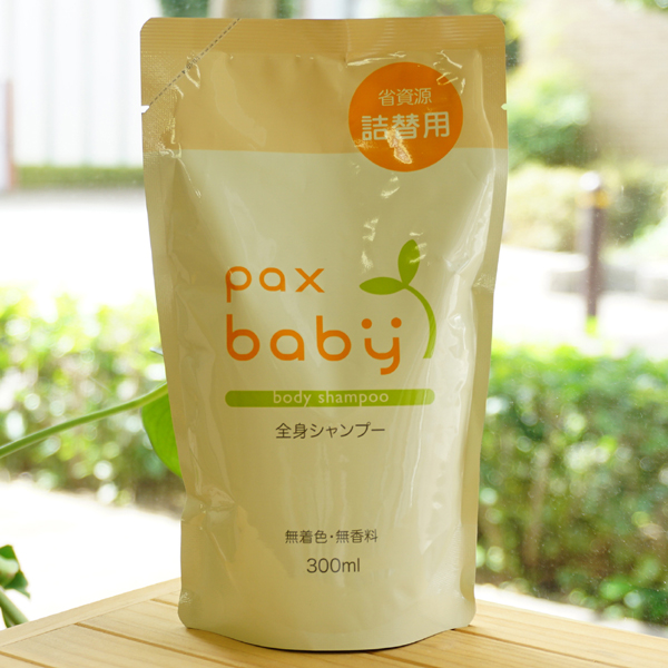 pax baby 全身シャンプー(詰替)/300ml【太陽油脂】　無着色・無香料