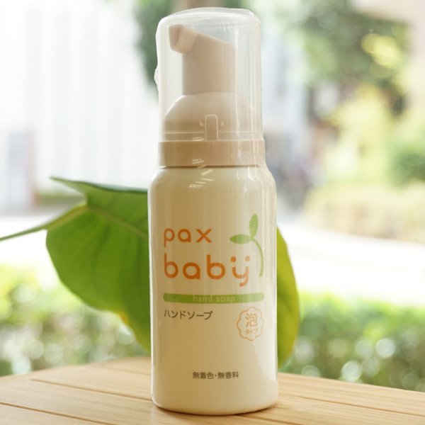 pax baby ハンドソープ(泡タイプ)/80ml【太陽油脂】　無着色・無香料
