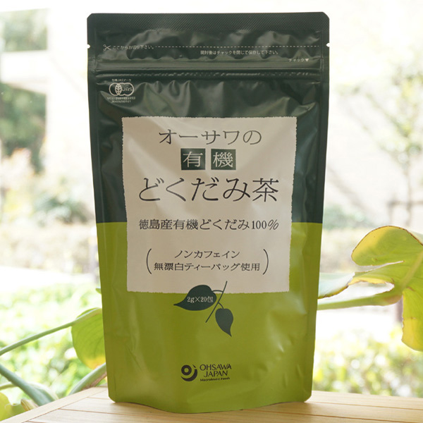 オーサワの有機どくだみ茶/40g(2g×20包)