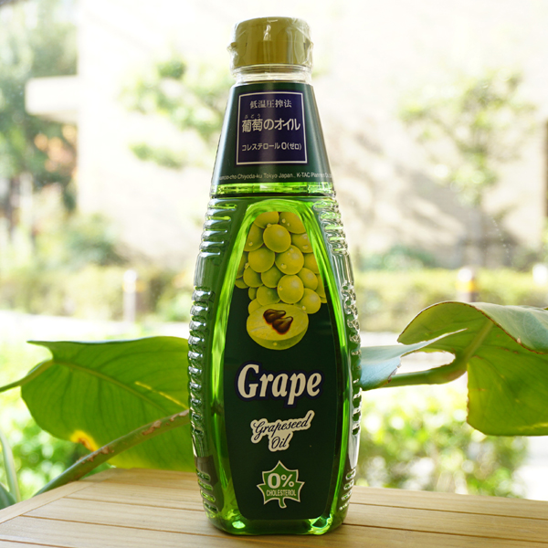 チリ・アンデス産 グレープシードオイル(葡萄のオイル)/460g【アサヤ食品】 Grape Seed Oil