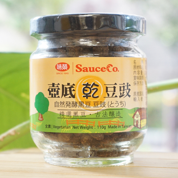 自然発酵黒豆 豆豉(とうち)/110g【アリサン】 味榮