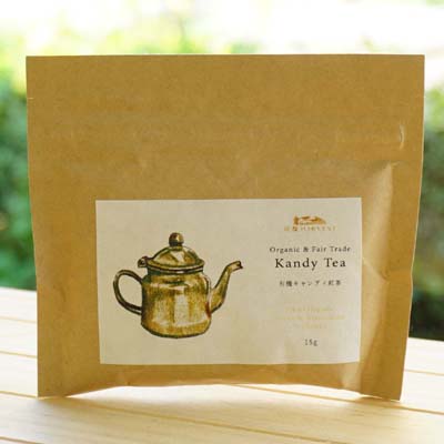 有機キャンディ紅茶/15g【エヌハーベスト】
