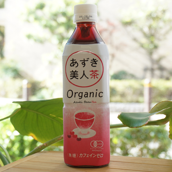 あずき美人茶 Organic/500ml【遠藤製餡】
