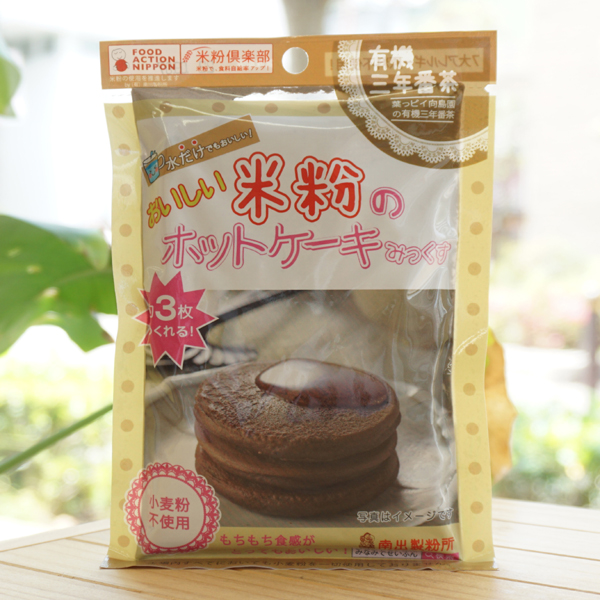 おいしい米粉のホットケーキみっくす(有機三年番茶)/120g【南出製粉】