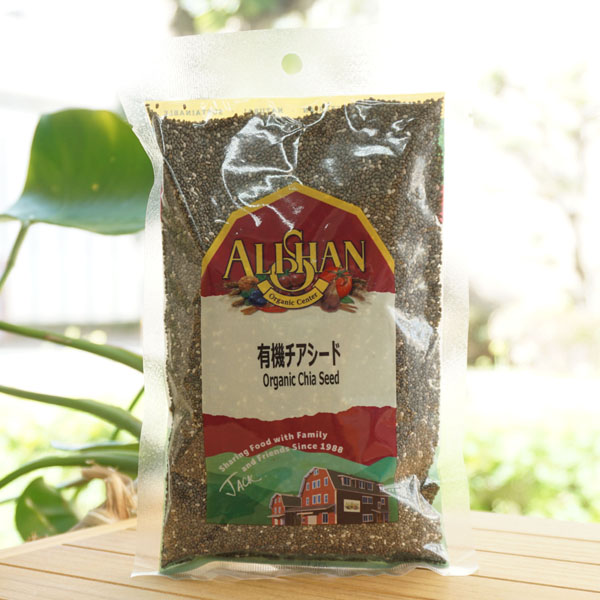 有機チアシード/200g【アリサン】 Organic Chia Seed