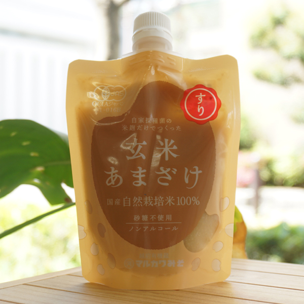 自然栽培の玄米甘酒 (すり)200g【マルカワみそ】