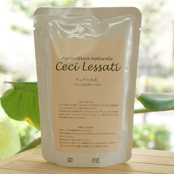 無肥料 チェチの水煮(ひよこ豆＆煮汁ブイヨン)/230g【アサクラ】 Ceci Lessati