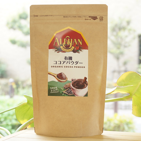 有機ココアパウダー/150g【アリサン】 Organic Cocoa Powder