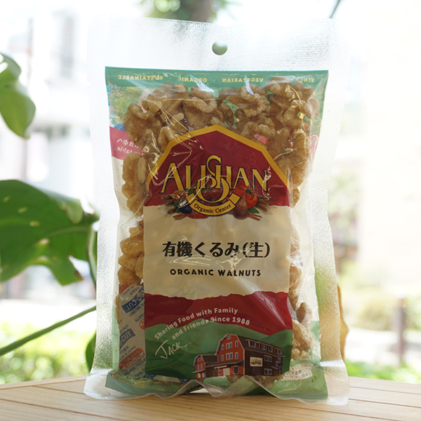 有機くるみ(生)/100g【アリサン】 Organic Walnuts