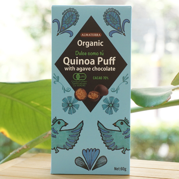 有機アガベチョコボール キヌアパフ(カカオ70%)/60g【アルマテラ】 Organic Quinoa Puff with agave chocolate