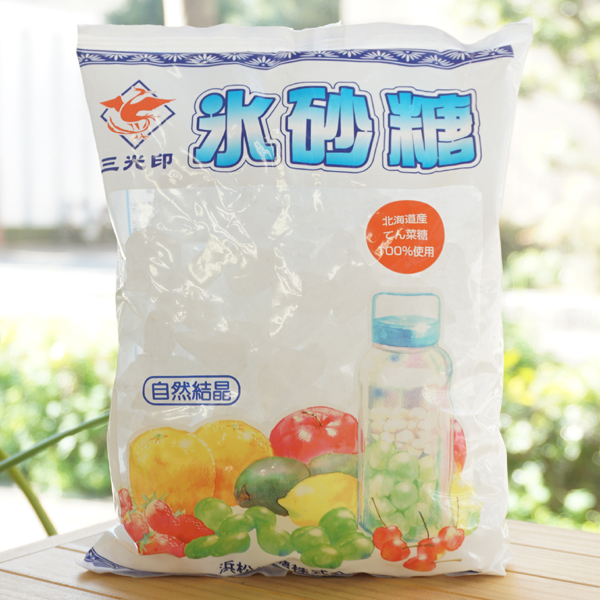 三光印 氷砂糖(ロック)中角/1kg【浜松氷糖】　北海道てんさい糖100％使用