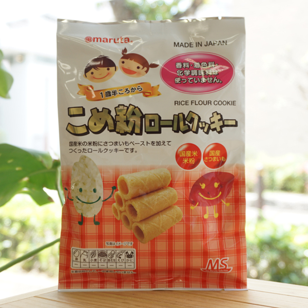 maruta こめ粉ロールクッキー/10個【太田油脂】